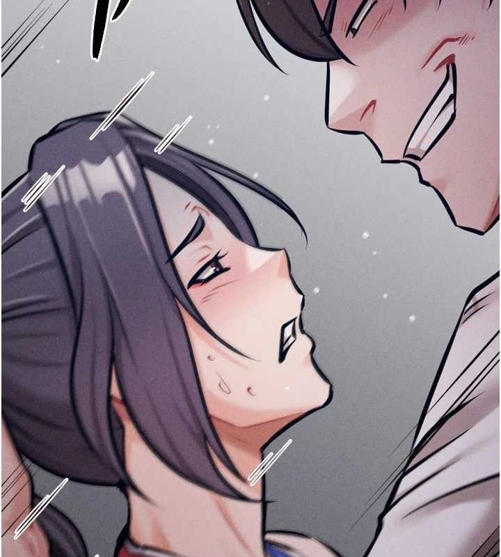211P - 选手村:母猪调教