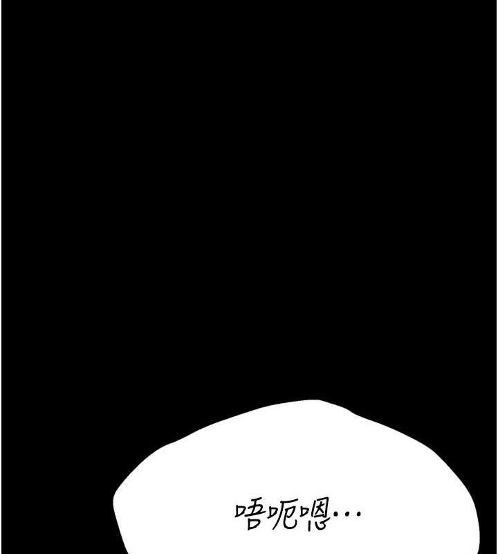 222P - 选手村:母猪调教