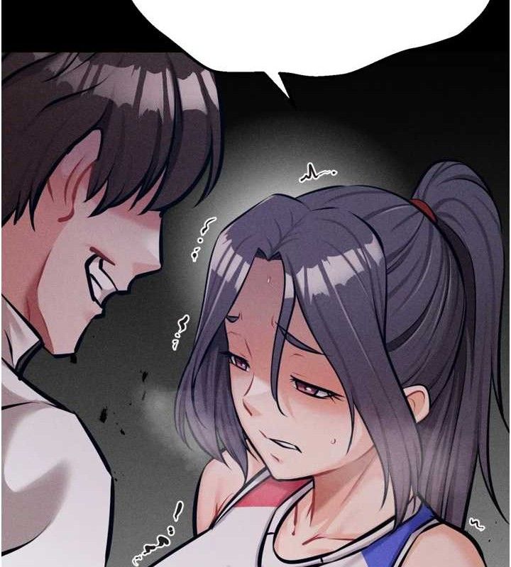 223P - 选手村:母猪调教