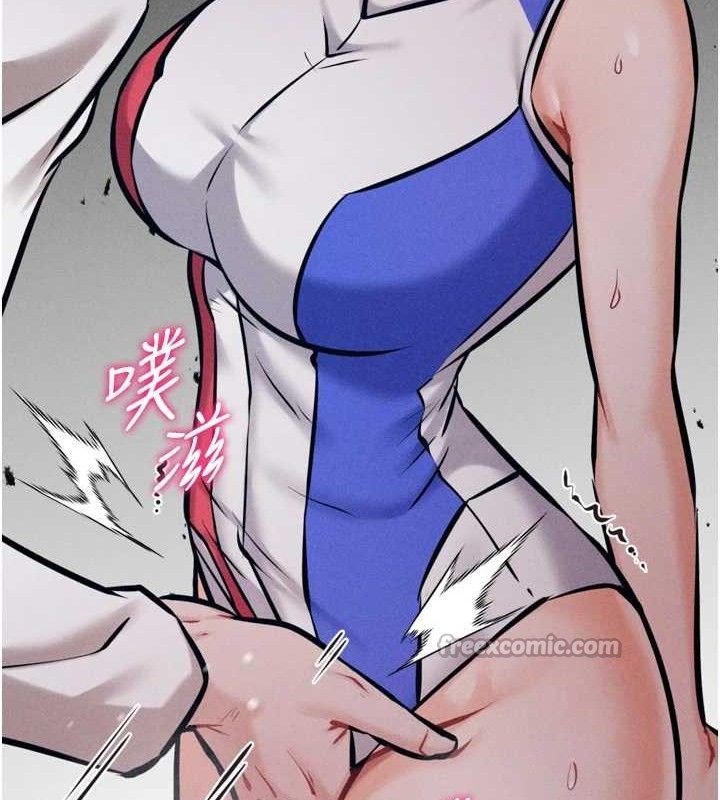 224P - 选手村:母猪调教