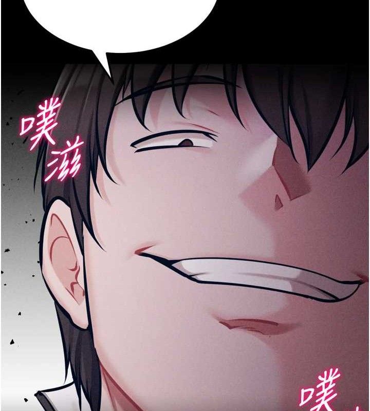 227P - 选手村:母猪调教