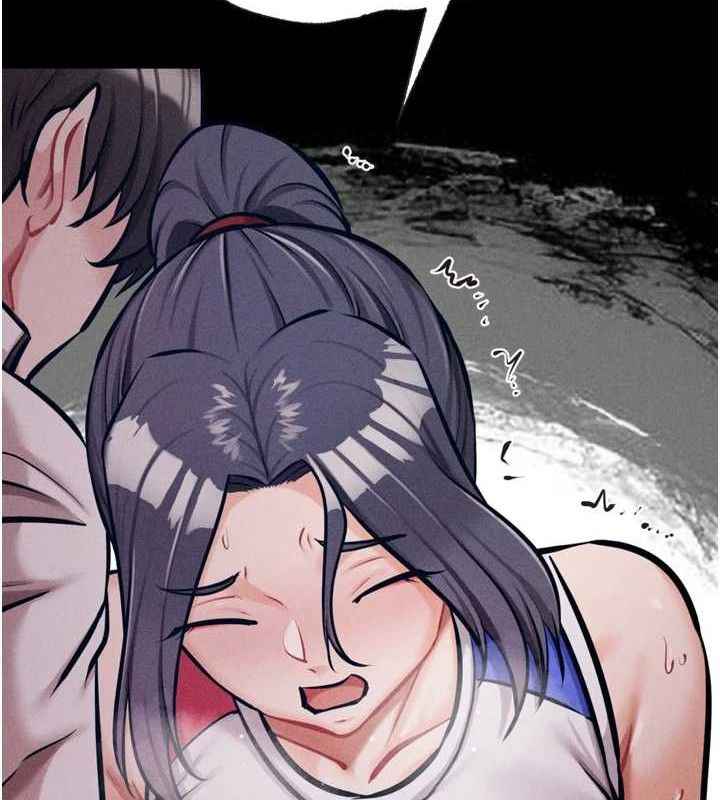 230P - 选手村:母猪调教