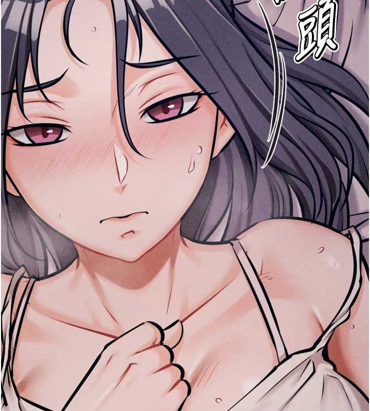 34P - 选手村:母猪调教