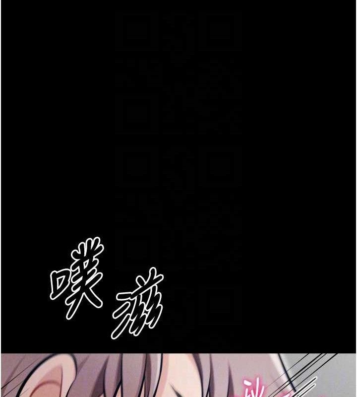 80P - 选手村:母猪调教