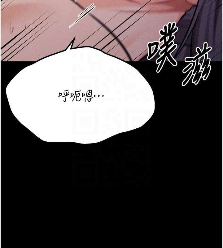 82P - 选手村:母猪调教