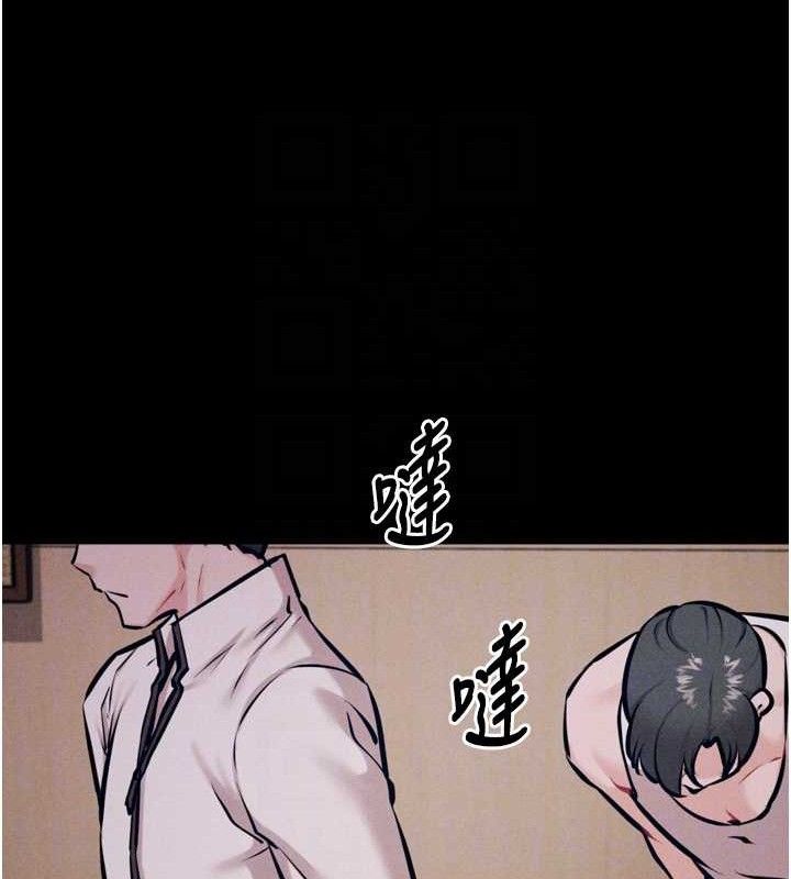 95P - 选手村:母猪调教
