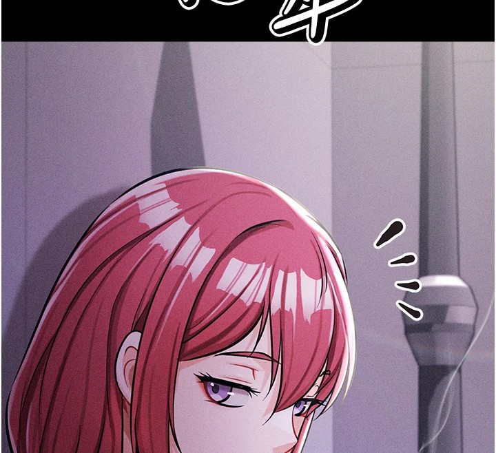 144P - 选手村:母猪调教
