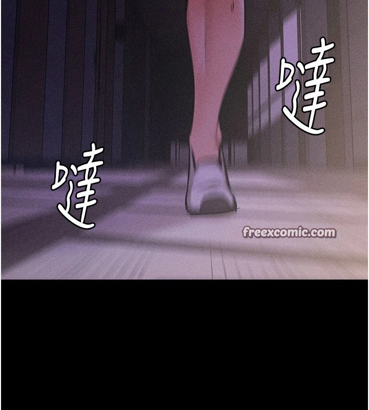 15P - 选手村:母猪调教