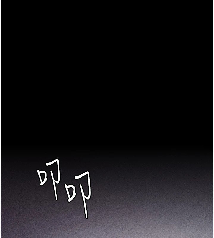 162P - 选手村:母猪调教