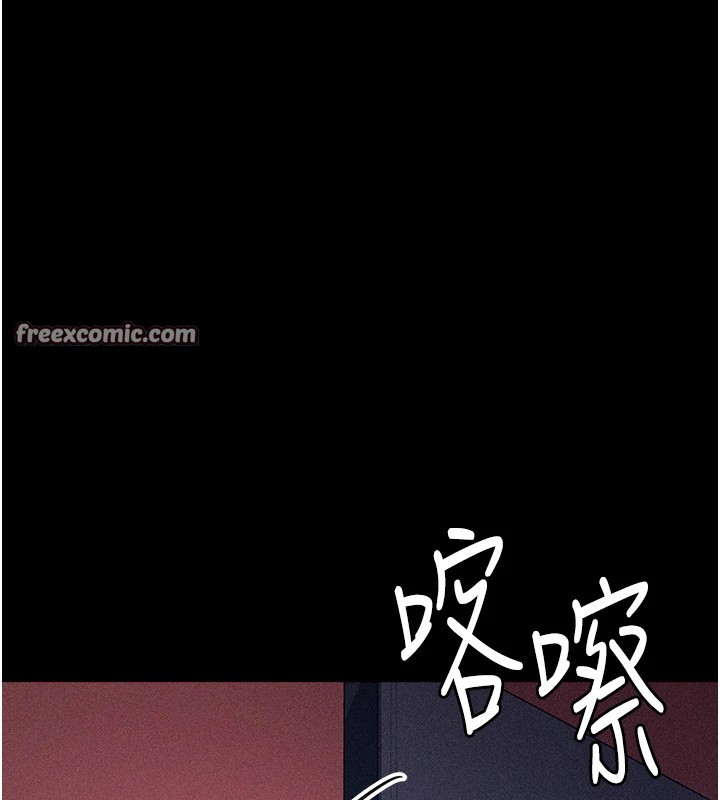 165P - 选手村:母猪调教
