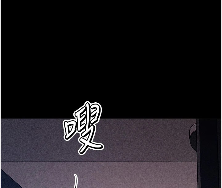178P - 选手村:母猪调教
