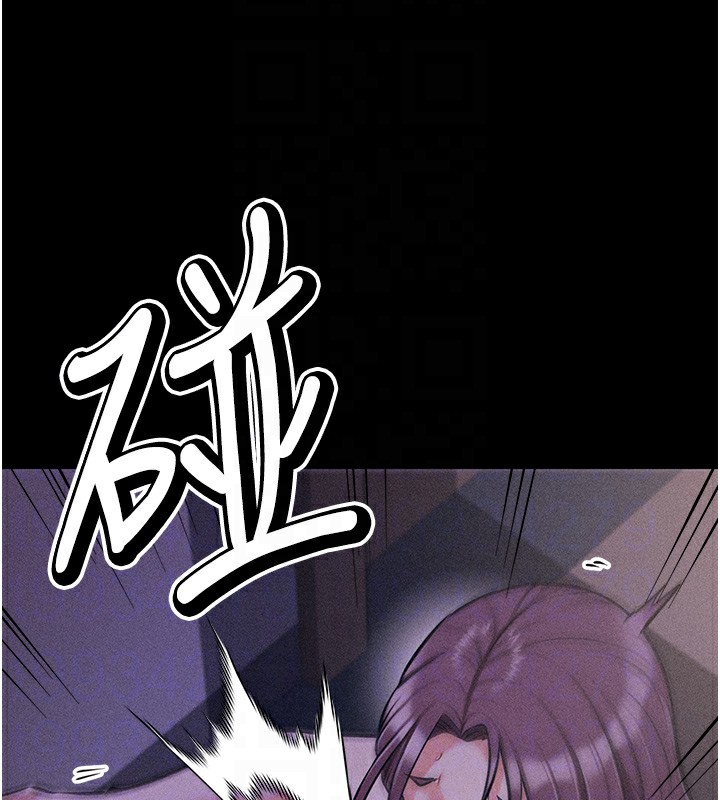 22P - 选手村:母猪调教