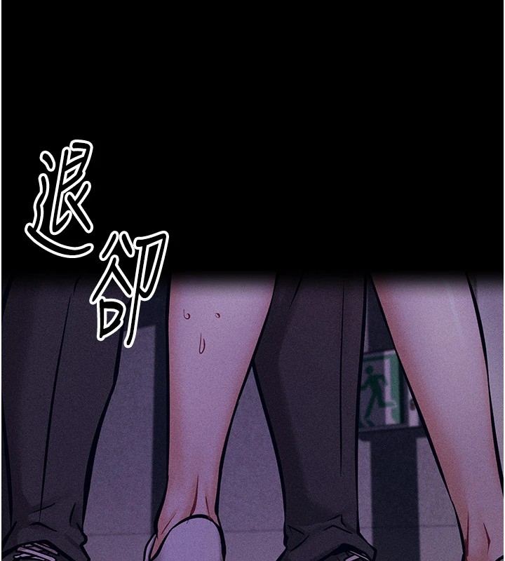 25P - 选手村:母猪调教