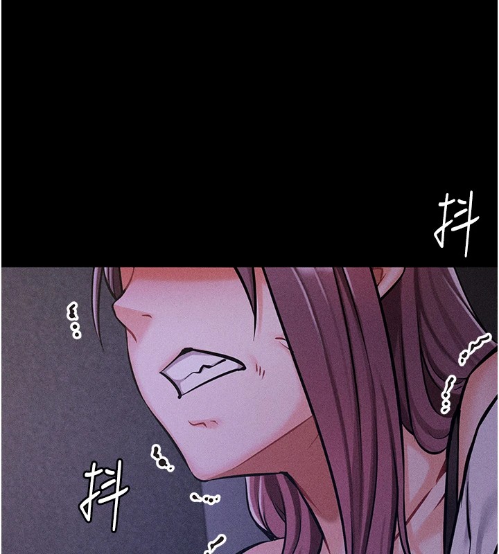 33P - 选手村:母猪调教
