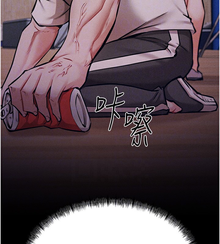 53P - 选手村:母猪调教