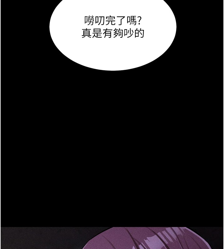 57P - 选手村:母猪调教