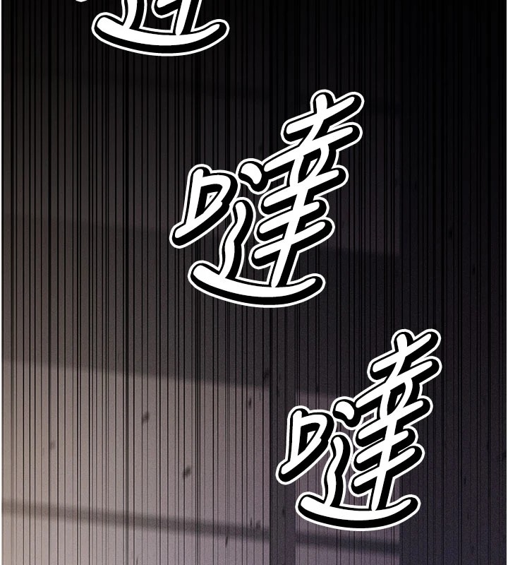 7P - 选手村:母猪调教