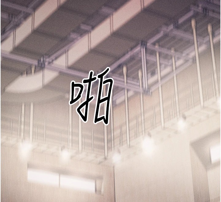 87P - 选手村:母猪调教