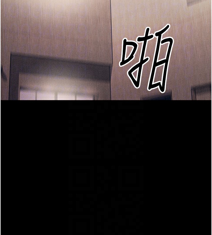 88P - 选手村:母猪调教