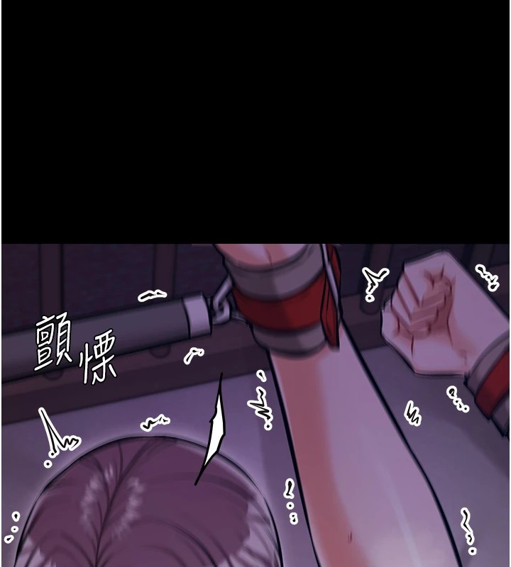 109P - 选手村:母猪调教