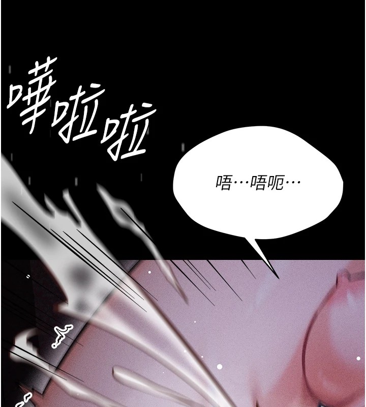 123P - 选手村:母猪调教