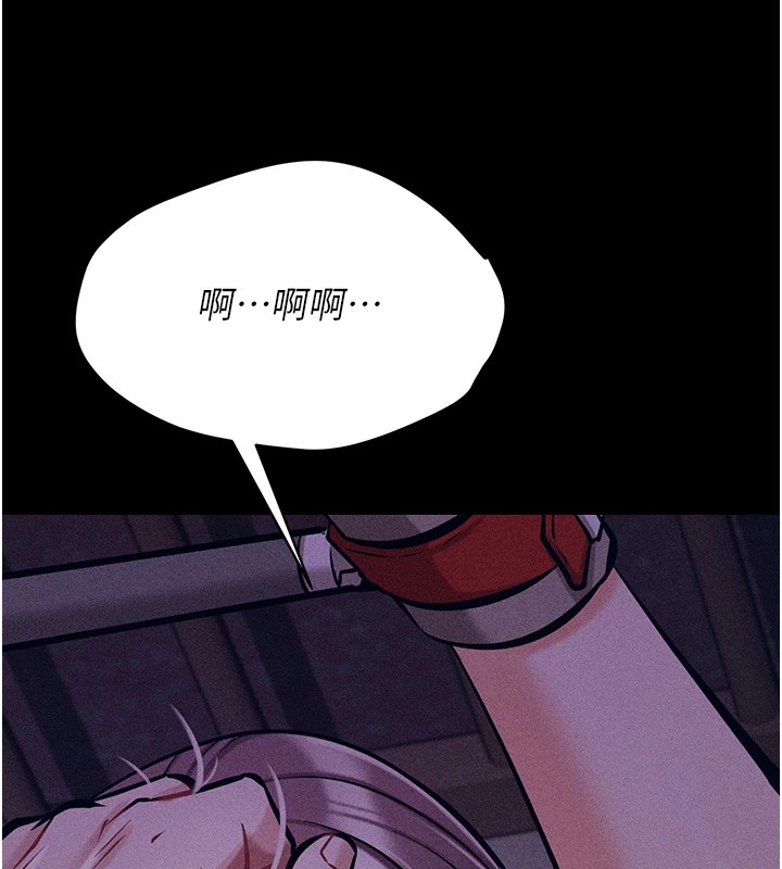 137P - 选手村:母猪调教