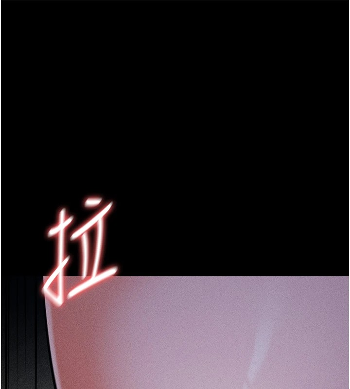 152P - 选手村:母猪调教