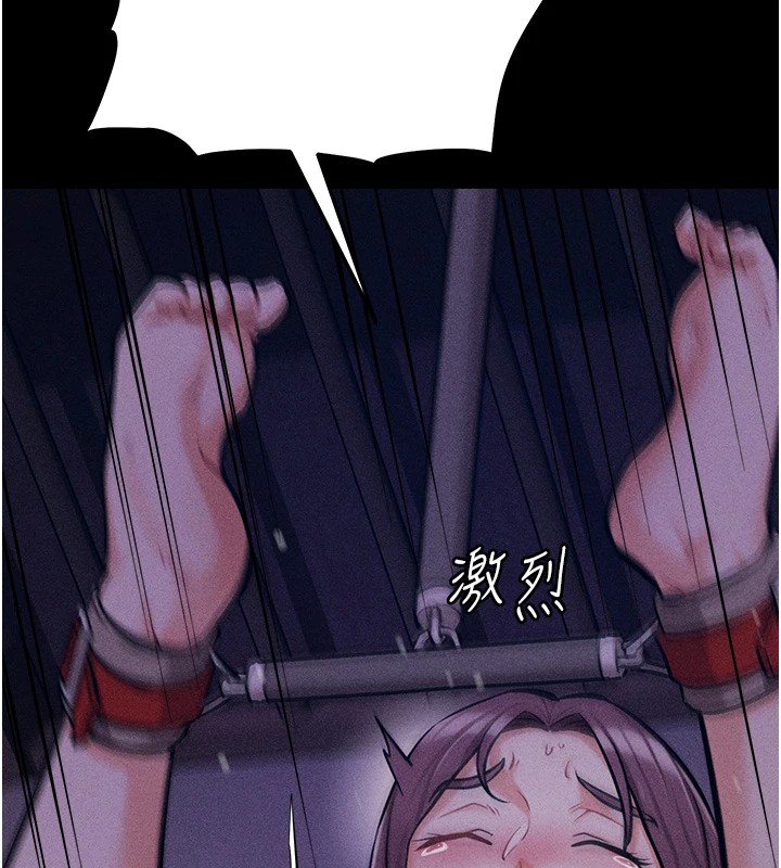 164P - 选手村:母猪调教