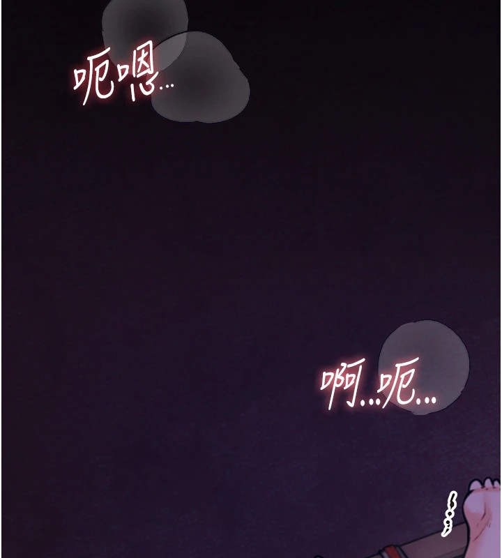 170P - 选手村:母猪调教