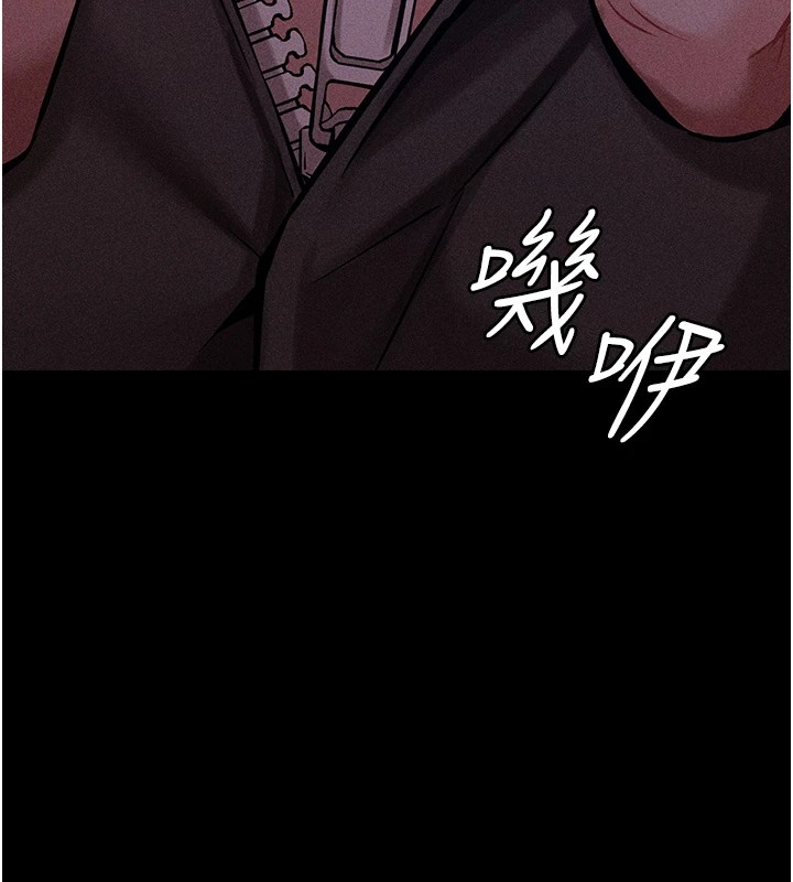 185P - 选手村:母猪调教