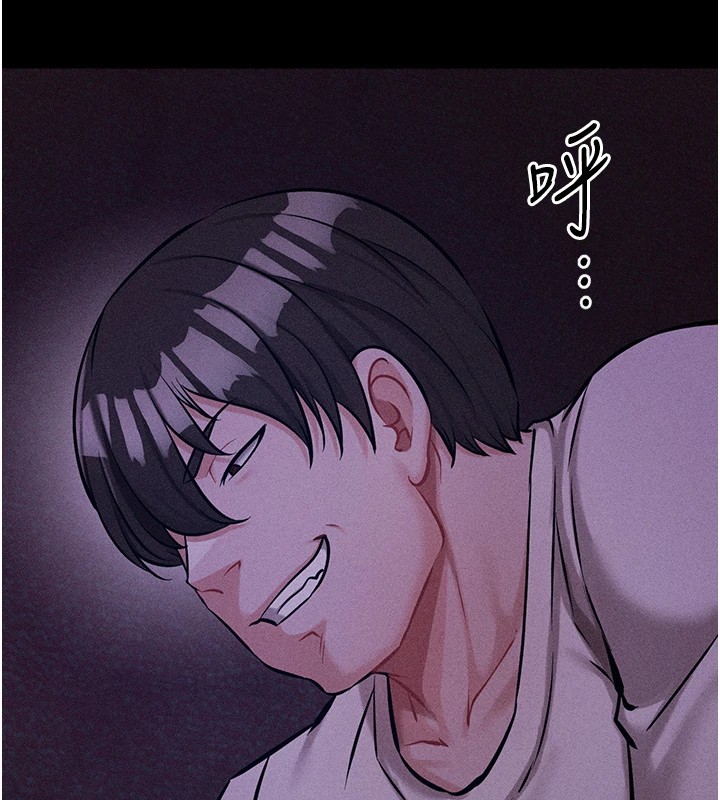 211P - 选手村:母猪调教
