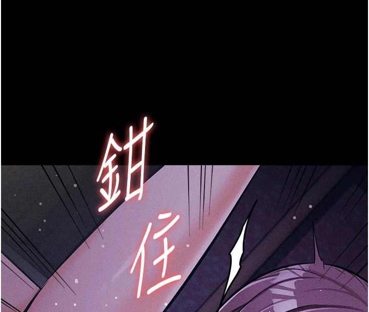 22P - 选手村:母猪调教