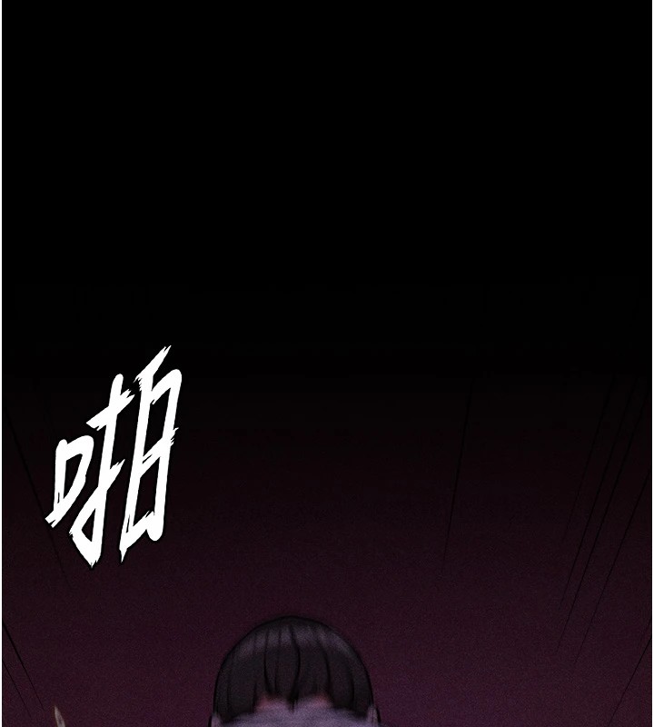 234P - 选手村:母猪调教
