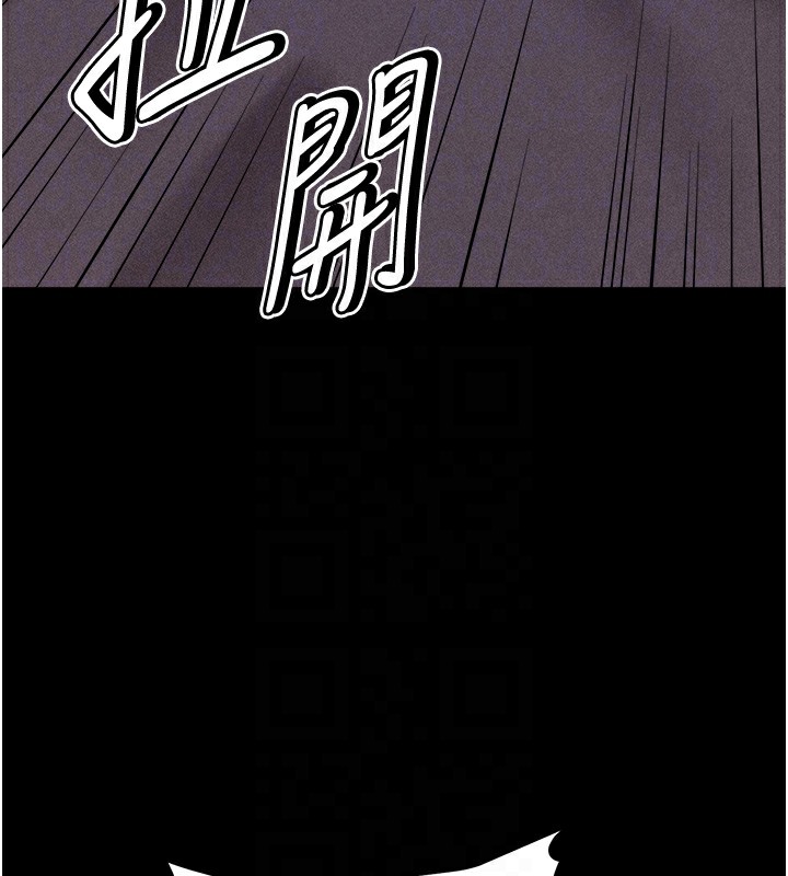 87P - 选手村:母猪调教