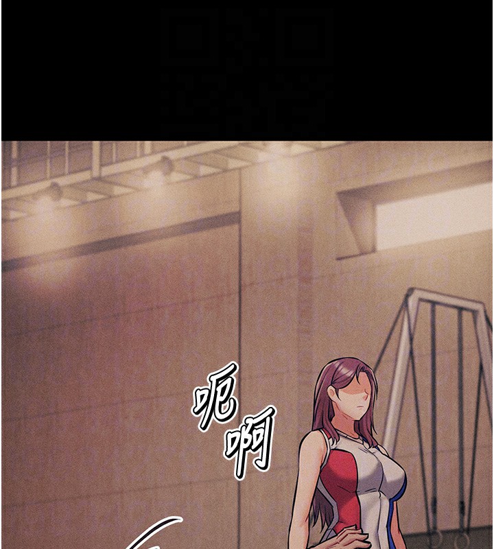 107P - 选手村:母猪调教