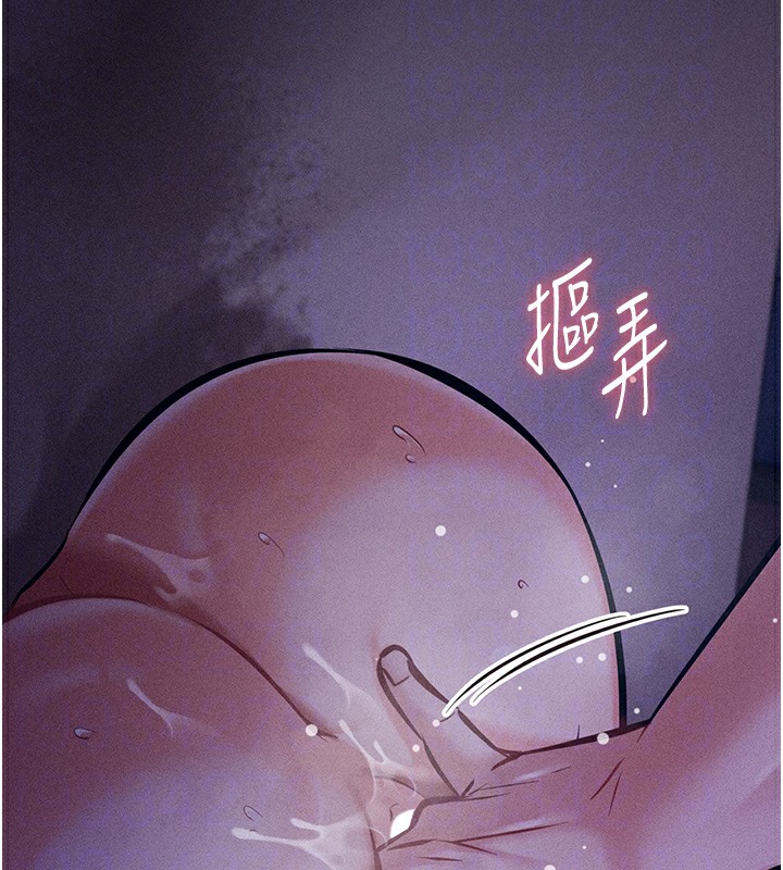 117P - 选手村:母猪调教