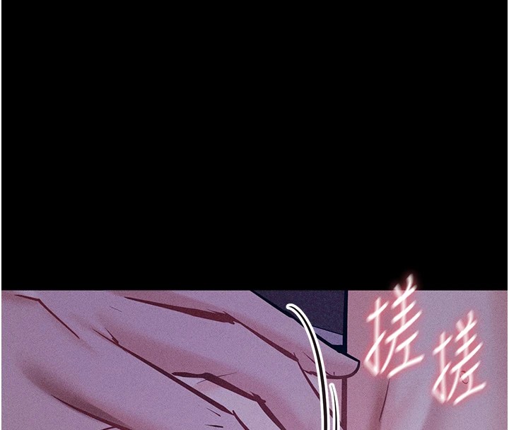128P - 选手村:母猪调教
