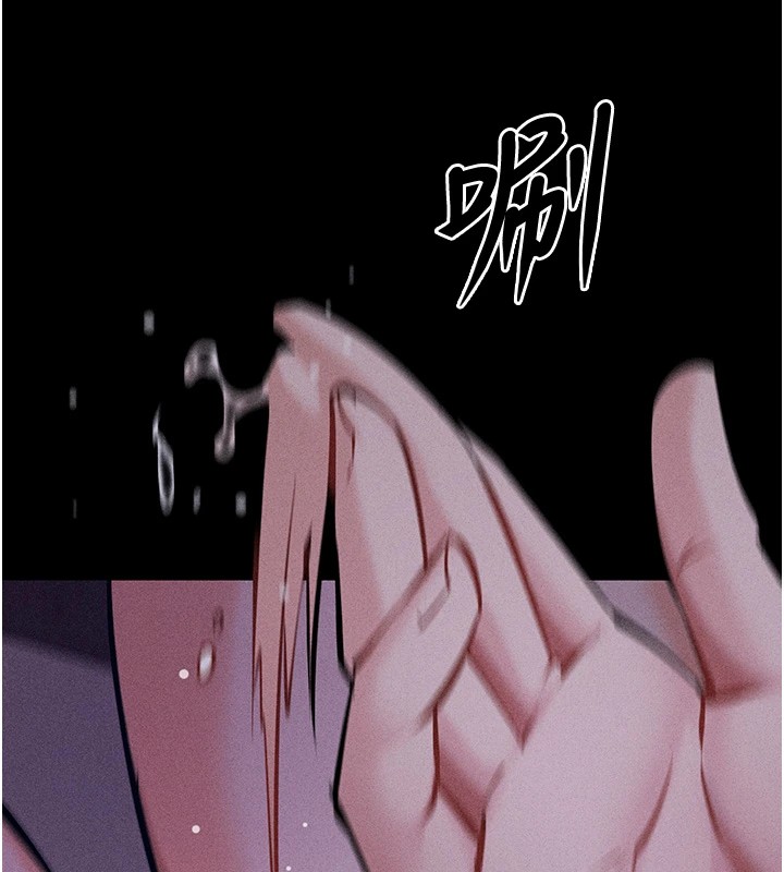 134P - 选手村:母猪调教