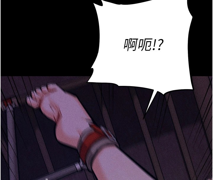 137P - 选手村:母猪调教
