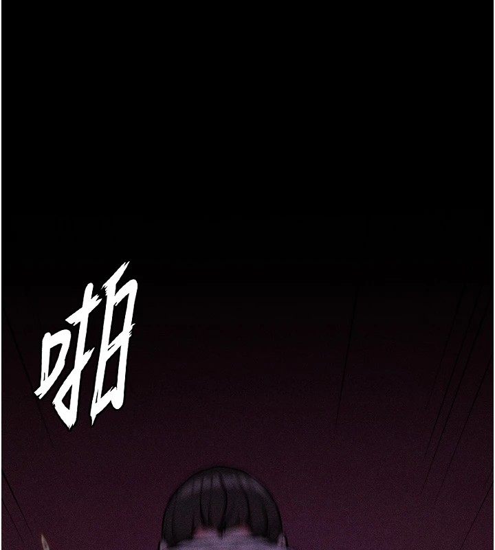 16P - 选手村:母猪调教