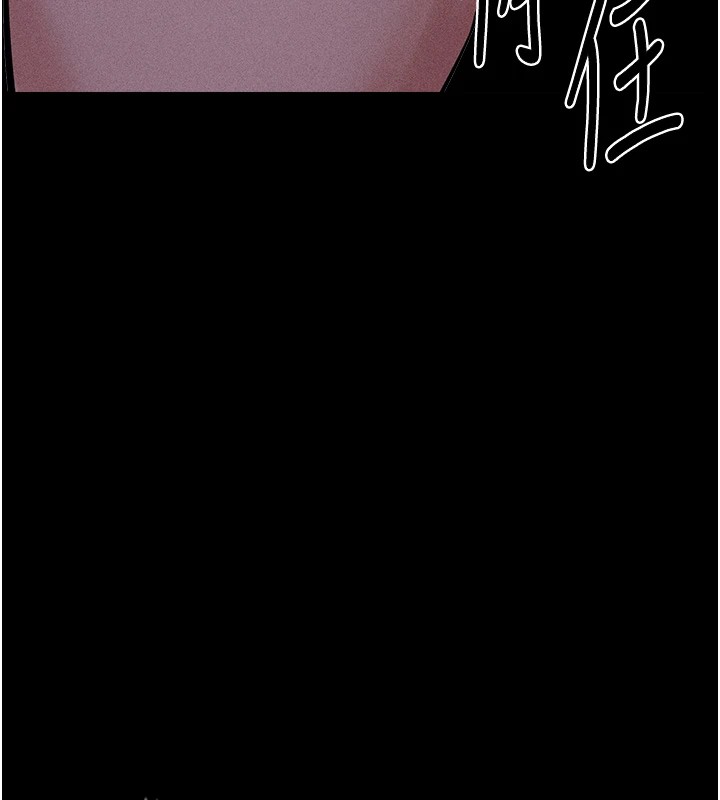 176P - 选手村:母猪调教