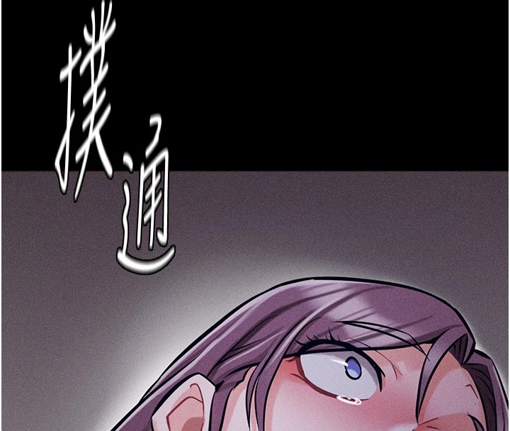 177P - 选手村:母猪调教