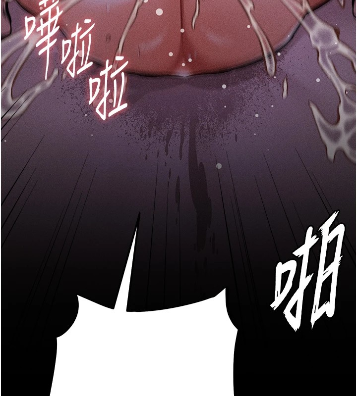 18P - 选手村:母猪调教