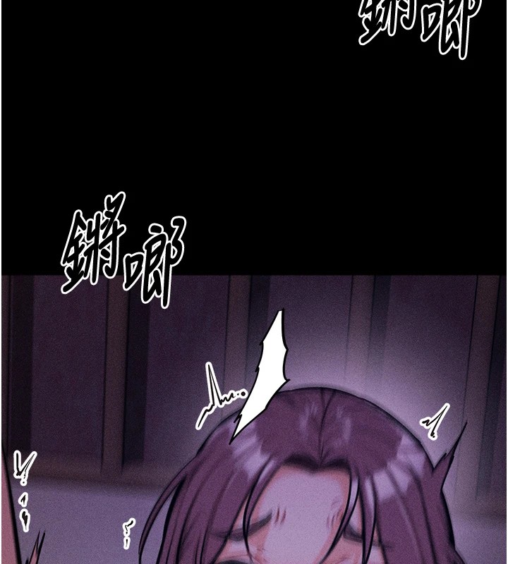198P - 选手村:母猪调教