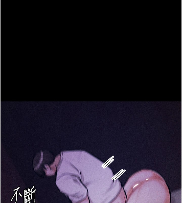 1P - 选手村:母猪调教