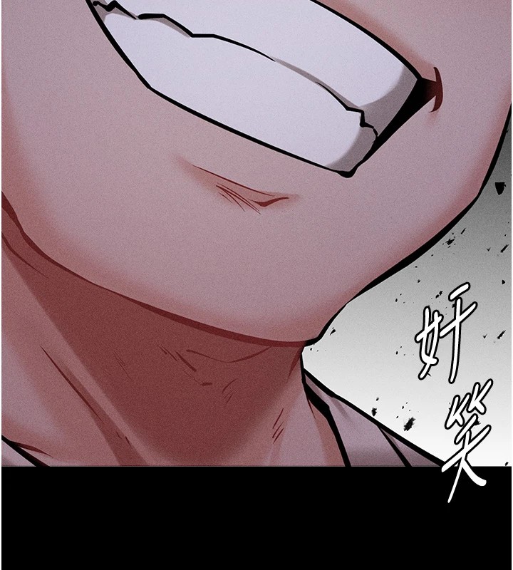 202P - 选手村:母猪调教