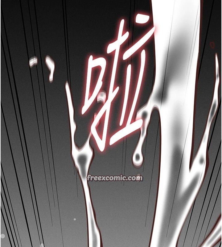 225P - 选手村:母猪调教