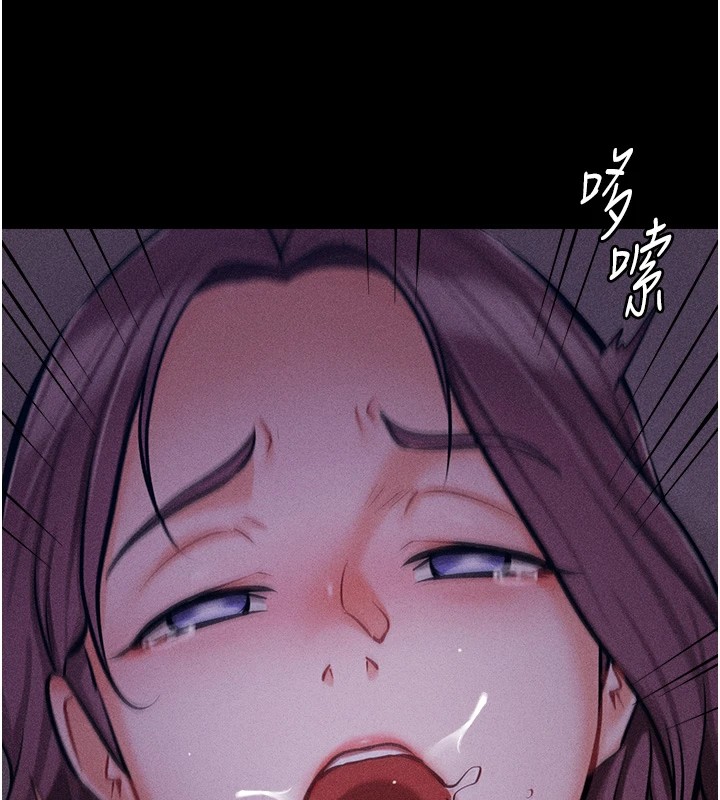 27P - 选手村:母猪调教
