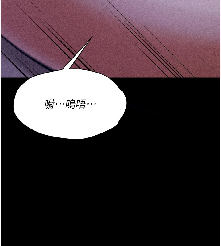 33P - 选手村:母猪调教