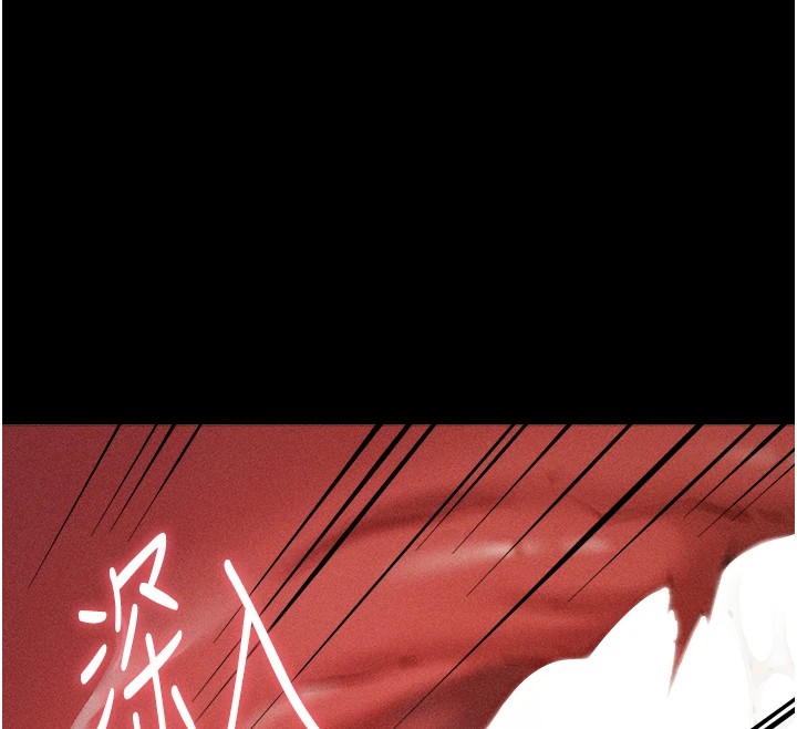 34P - 选手村:母猪调教
